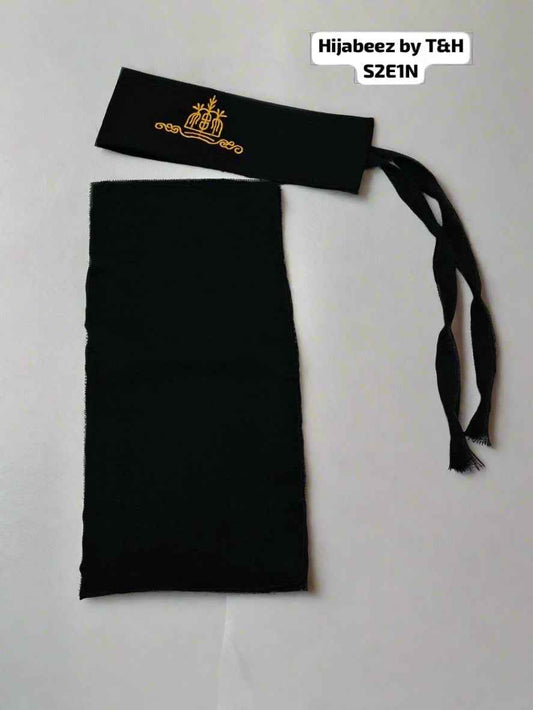 Elegant Embroidered Saudi Niqab