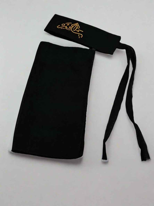 Chic Embroidered Saudi Niqab